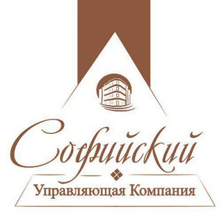 УК "Софийский", ул. Бажова, д. 8