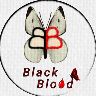 🦋Black Blood🦋/Чёрная кровь/Yulong&Uishi
