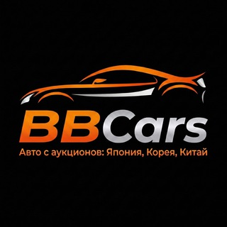 BBCars | Авто с аукционов: Япония, Корея, Китай