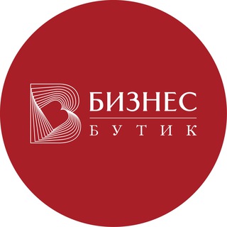 Бизнес и жизнь в ОАЭ: официальный канал Бизнес Бутик.