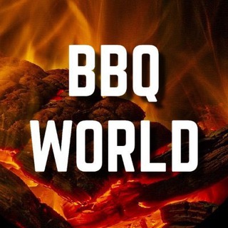 BBQ WORLD