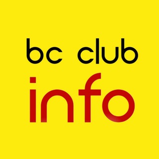 bc club INFO
