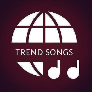 Trending Songs | آهنگ‌های ترند خارجی