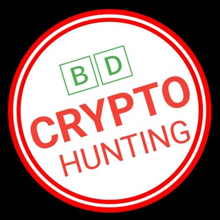🄱🄳 Crypto Hunting