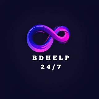 BD HELP 24/7