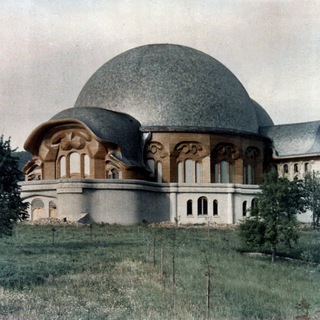 Библиотека духовной науки