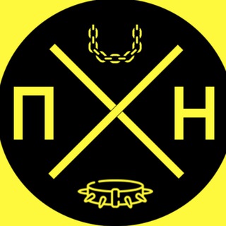 Пиарщик на привязи