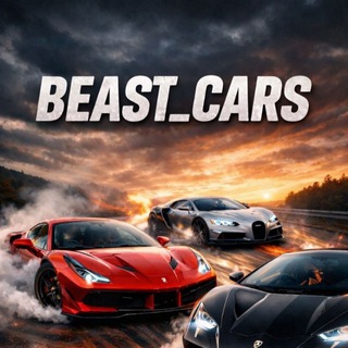 Beast Cars