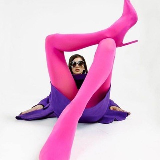 уно дос Трендос