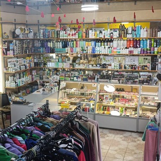 Косметика Геническ магазин Магнат