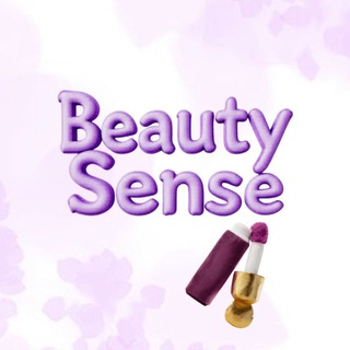 BeautySense - бьюти головного мозга