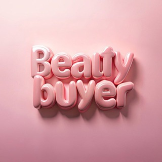Beauty Buyer