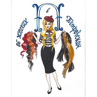 ТЕХНОЛОГИИ ИНДУСТРИИ КРАСОТЫ