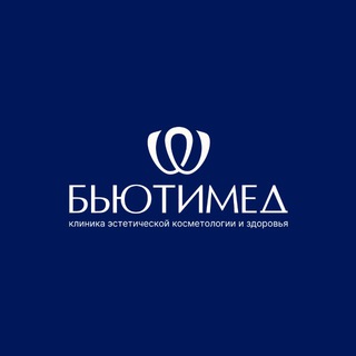 БьютиМед | Косметология Пермь