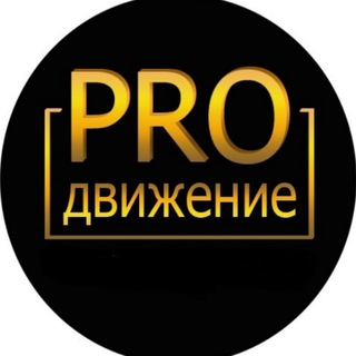 Продвижение БЬЮТИ