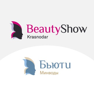 Выставка Beauty Show Krasnodar 27-29 мая | Выставка «Бьюти Минводы» 28-30 октября 2026
