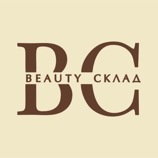 BEAUTY СКЛАД УФА