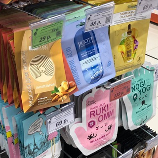 beauty советы | уход за собой 💕