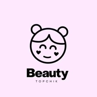 Beauty Topchik Косметика только оригинал