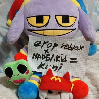 Егорик ПЕРЕЕЗД роблокс момо