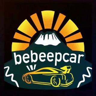 bebeepcar