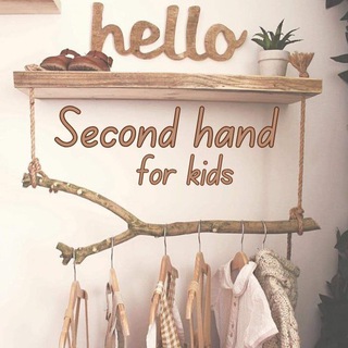 WOW-Детский секонд-хенд 🐣