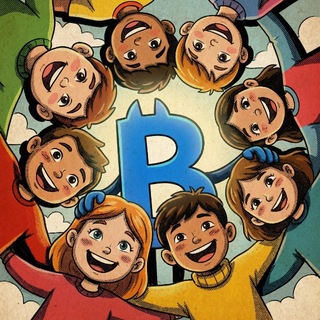 БИБИГЕР | BEBIGGER