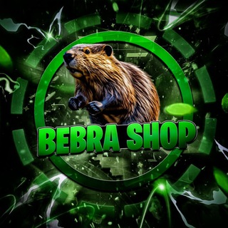 BEBRA SHOP