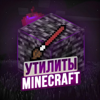 Bedrock Hub » Ресурспаки Майнкрафт | Рп для Майнкрафта