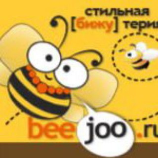 УКРАШЕНИЯ beejoo.ru
