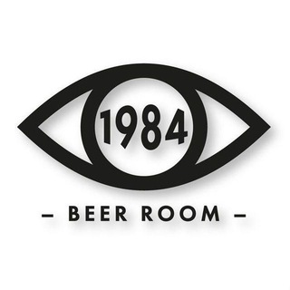 ЦИФРЫ 1984