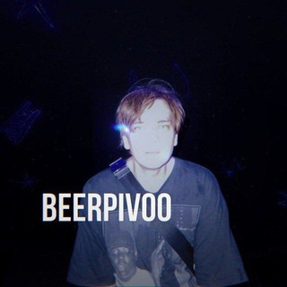 ЗАКРЫТО | beerpivoo