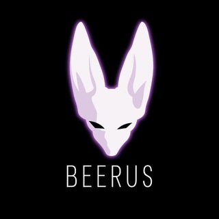 Beerus🔥