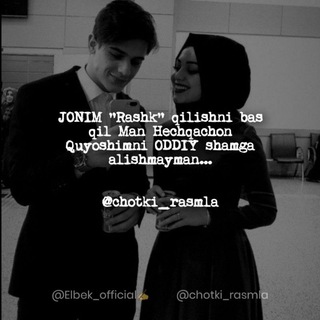 Kucha bolari va qizlari 💪👊👩‍❤️‍💋‍👨