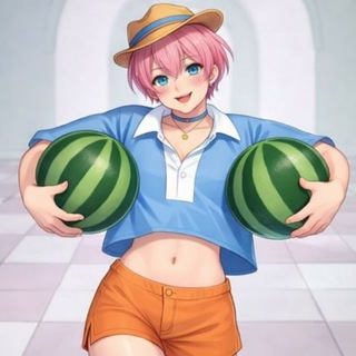 БЕГЕМОТ С АРБУЗАМИ