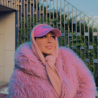 Будь здоров!