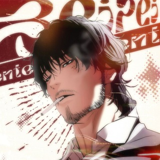 ✧ 컬트 ┊ Лукизм ✧ 🎄