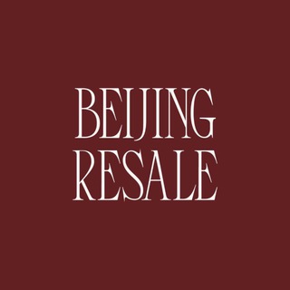 Beijing Resale 🇨🇳