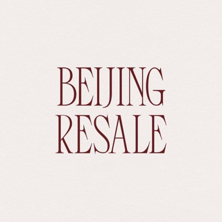 Beijing Resale Наличие