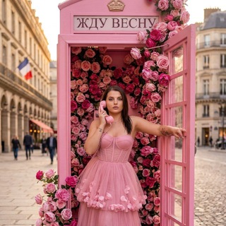 Быть Ириной|Being Irina🧘🏻‍♀️