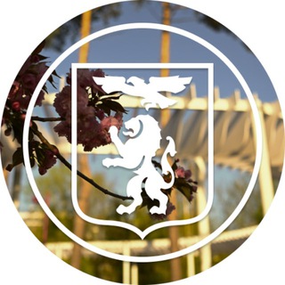 Мэрия Белгорода