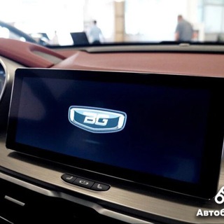 Belgee X50 | Клуб