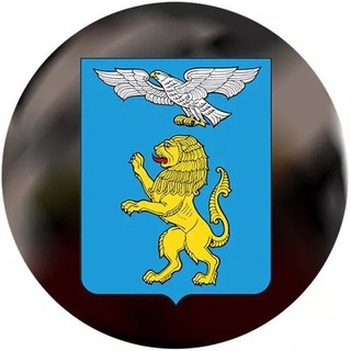 Новости Белгород