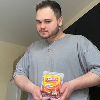 БЕЛИНСКИЙ ЭТО ТЫ?