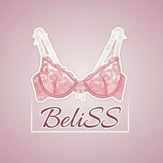 BeliSS||Нижнее бельё, купальники, одежда для дома
