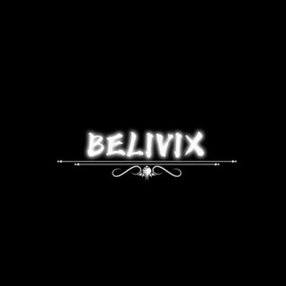 Команда «𝑩𝒆𝒍𝒊𝒗𝒊𝒙💭:: #minecraft