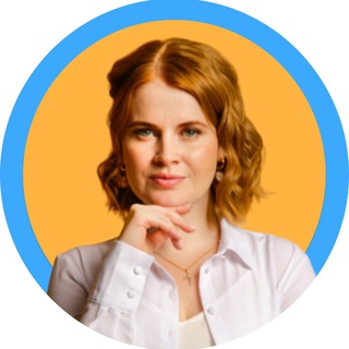 Анна Белизнова | системный маркетинг