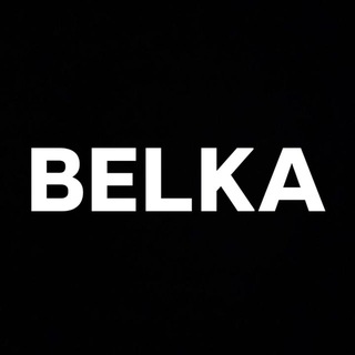 Шоурум BELKA