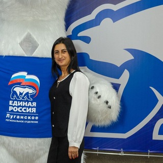 Демешко Белла 🇷🇺