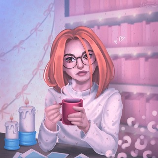 читавшие уставшие